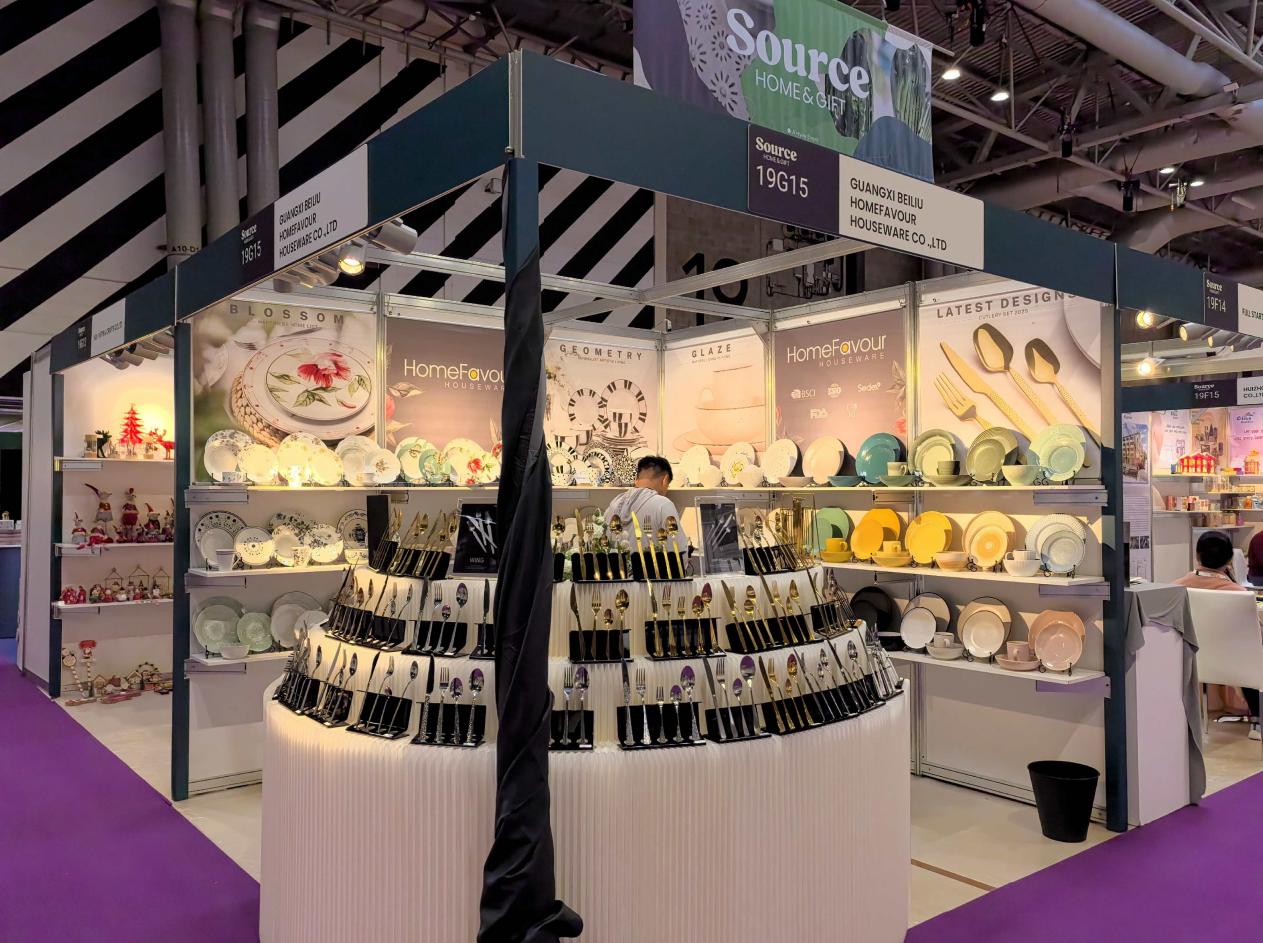 微信图片_20250915123944