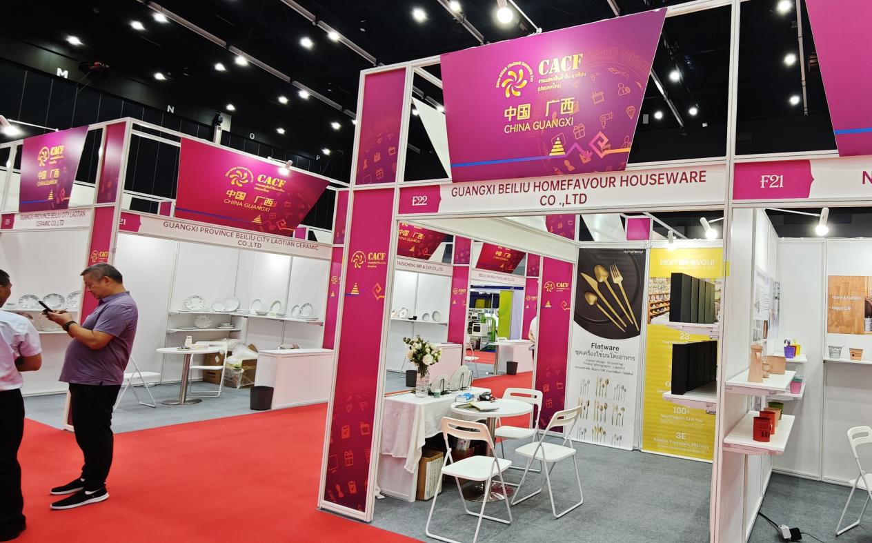 微信图片_20250922113616