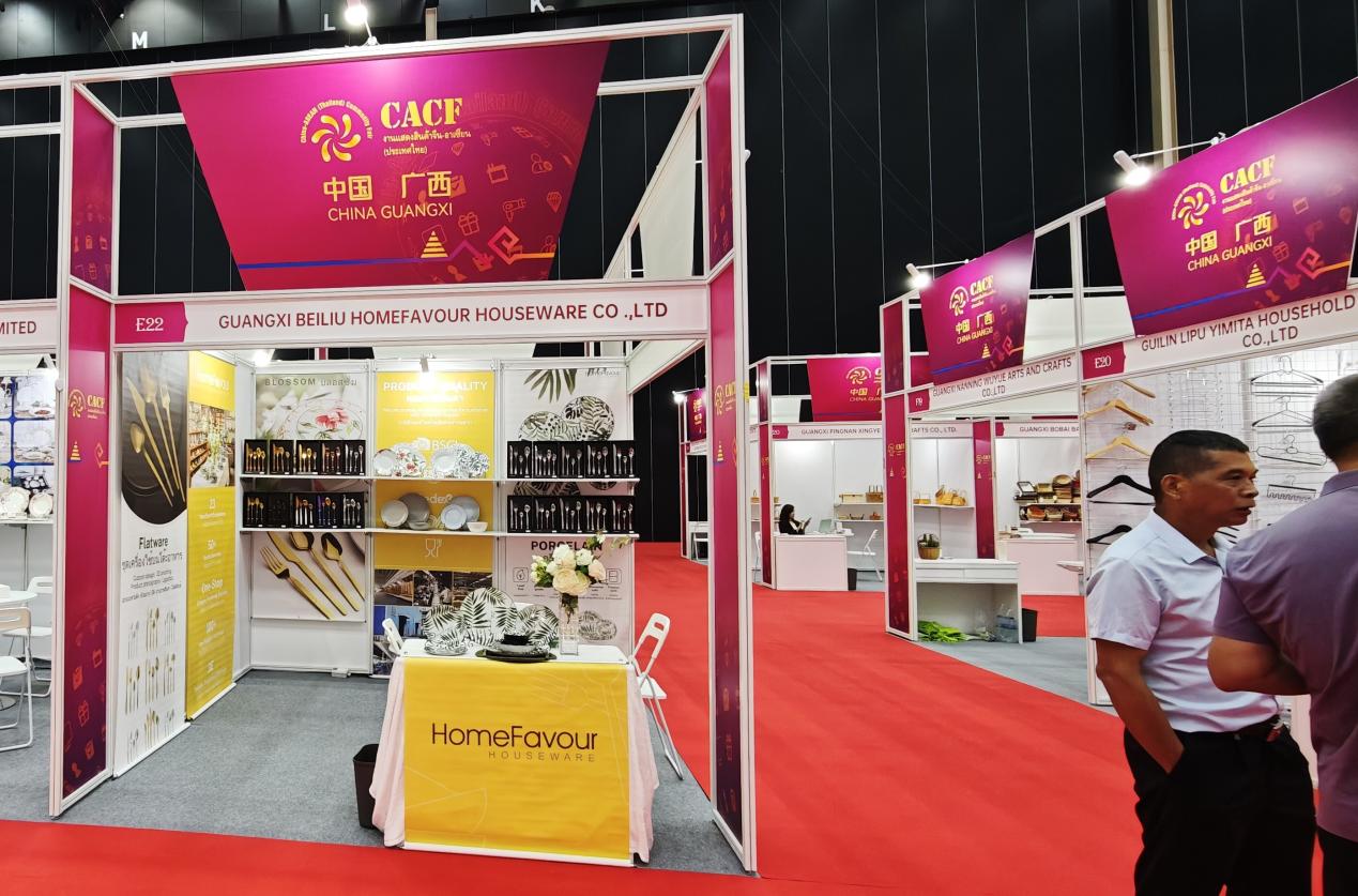 微信图片_20250922113631