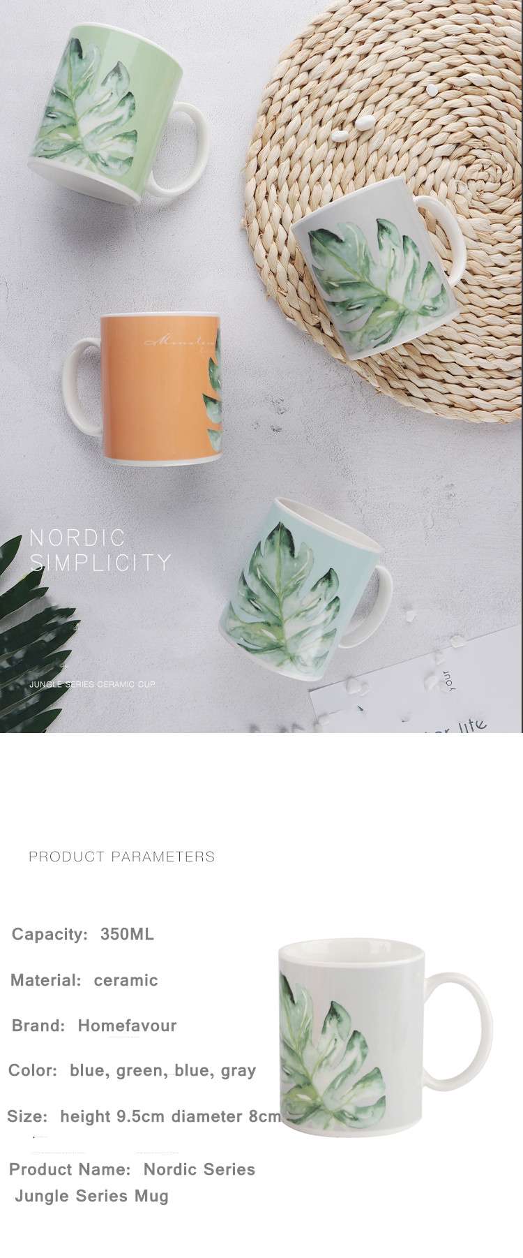 350-ml-Palm-leaf-mug-porcelain 350-ml-Palm-leaf-mug-porcelain