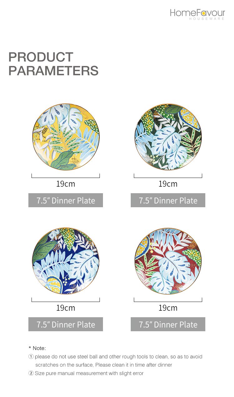 Tiger-Ceramic-Dessert-Plate Tiger-Ceramic-Dessert-Plate