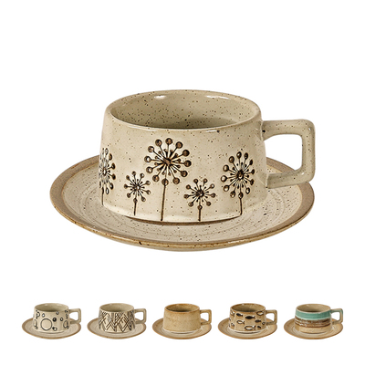 HY Coffee Cup Set