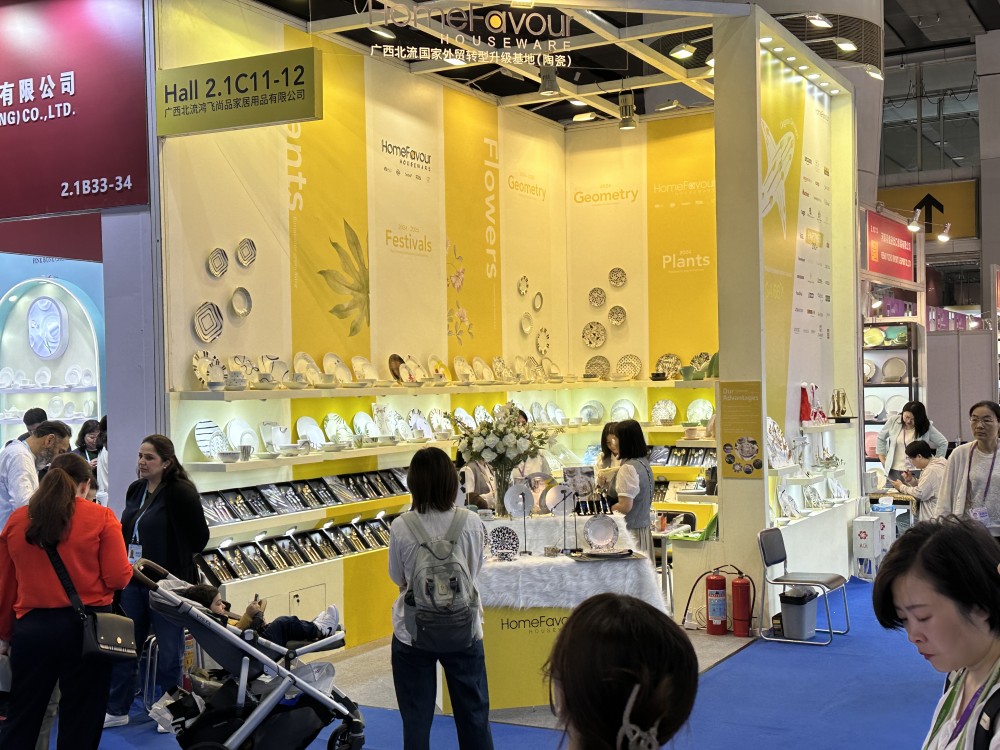 135th canton fair.jpg