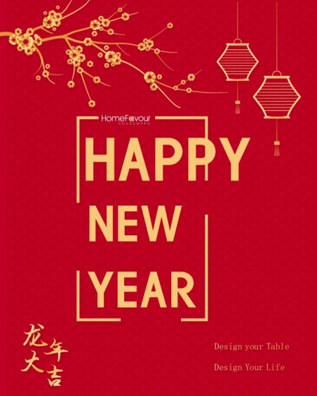Happy new years poster.jpg