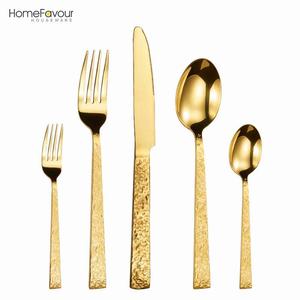 HJ027TGHammered Heavyweight Cutlery Mirror Gold Cutlery Set