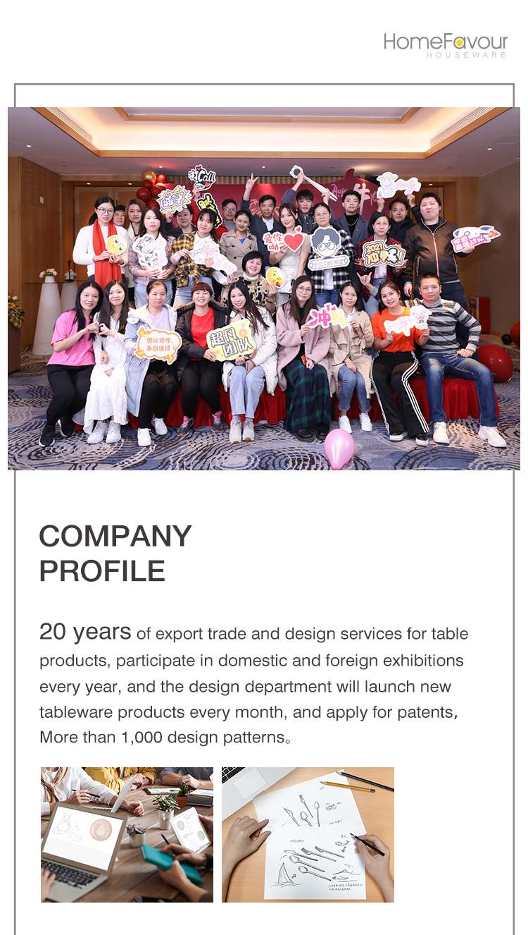 homefavour-company-profile