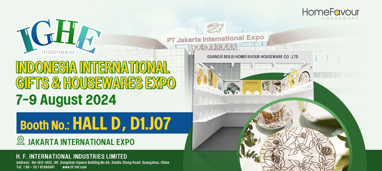 Invitation Letter for Indonesia Home Exhibition_副本.jpg