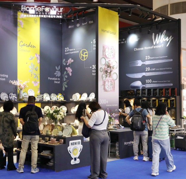 137th canton fair homefavour booth.jpg