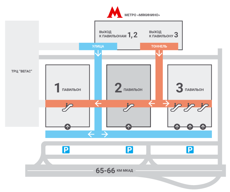 Moshome Booth.png